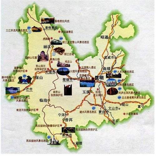 重庆至云南5天4晚自由行攻略「云南旅游攻略路线5日游」 手机电脑 重庆至云南5天4晚自由行攻略「云南旅游攻略路线5日游」 重庆至云南5天4晚自由行攻略「云南旅游攻略路线5日游」 手机电脑