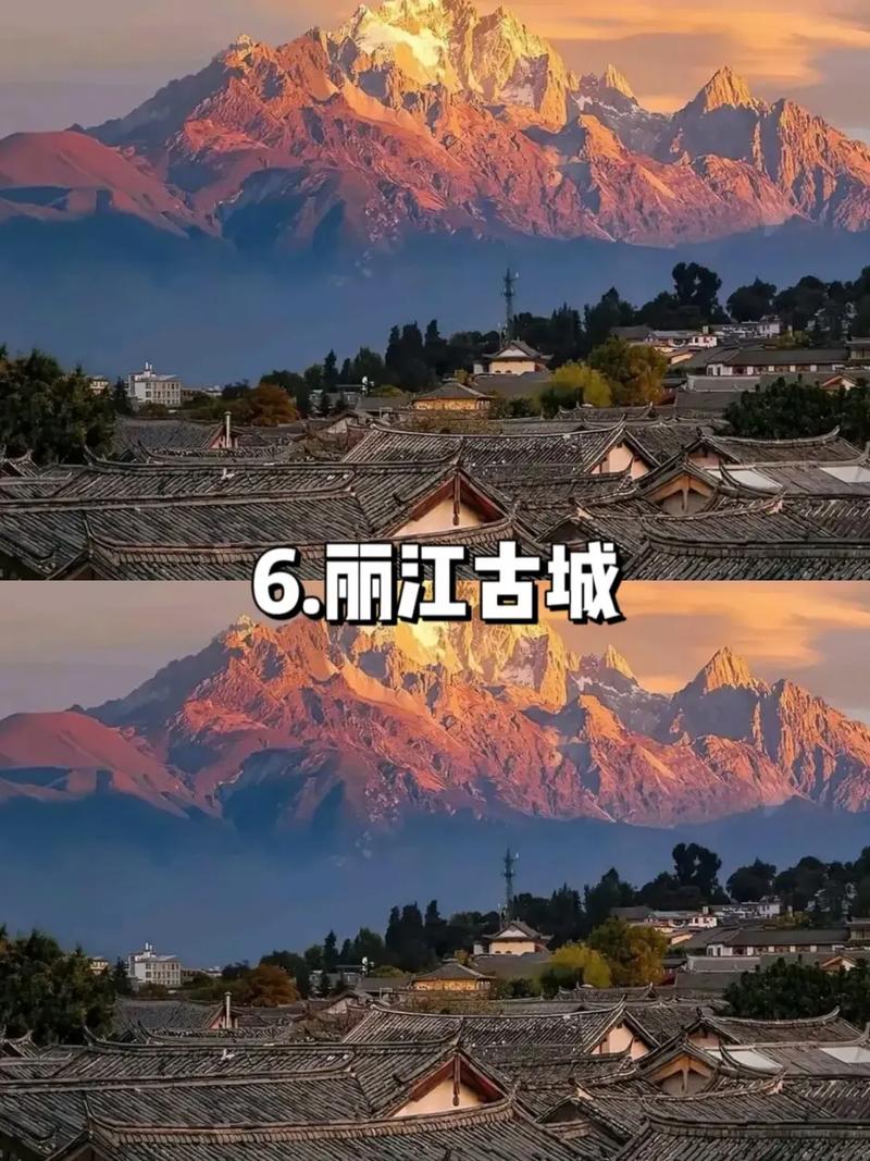 冬天去云南旅游有啥好玩的地方可以推荐吗「冬天云南旅游攻略8月9日」 教育法律 冬天去云南旅游有啥好玩的地方可以推荐吗「冬天云南旅游攻略8月9日」 冬天去云南旅游有啥好玩的地方可以推荐吗「冬天云南旅游攻略8月9日」 教育法律