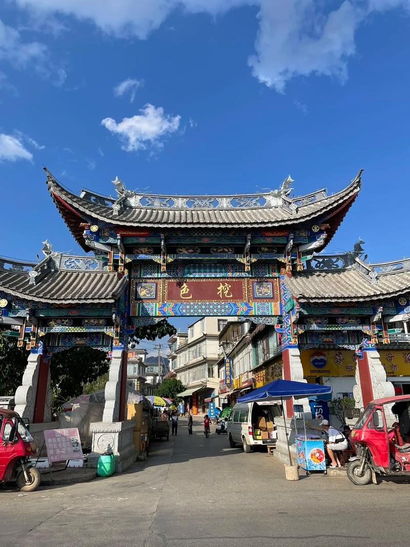云南大理最神奇的古镇「云南旅游挖色镇攻略图片」 手机电脑 云南大理最神奇的古镇「云南旅游挖色镇攻略图片」 云南大理最神奇的古镇「云南旅游挖色镇攻略图片」 手机电脑