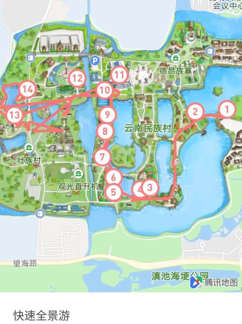 一家人打算4月中旬从杭州去云南玩,6天路线怎么安排比较好?要花多少钱「杭州去云南玩的攻略」 汽车常识 一家人打算4月中旬从杭州去云南玩,6天路线怎么安排比较好?要花多少钱「杭州去云南玩的攻略」 一家人打算4月中旬从杭州去云南玩,6天路线怎么安排比较好?要花多少钱「杭州去云南玩的攻略」 汽车常识