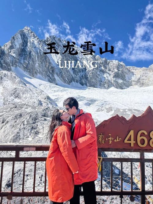昆明都有哪些适合情侣们玩耍的地方啊,感谢各位「云南旅游攻略1月份情侣游玩」 教育法律 昆明都有哪些适合情侣们玩耍的地方啊,感谢各位「云南旅游攻略1月份情侣游玩」 昆明都有哪些适合情侣们玩耍的地方啊,感谢各位「云南旅游攻略1月份情侣游玩」 教育法律