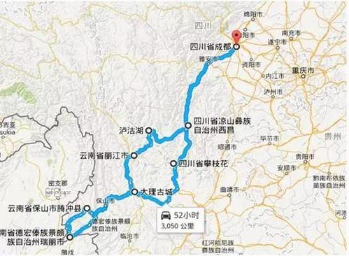 成都到昆明自驾游吃住行攻略有哪些「成都和云南旅游攻略一样吗」 手机电脑 成都到昆明自驾游吃住行攻略有哪些「成都和云南旅游攻略一样吗」 成都到昆明自驾游吃住行攻略有哪些「成都和云南旅游攻略一样吗」 手机电脑