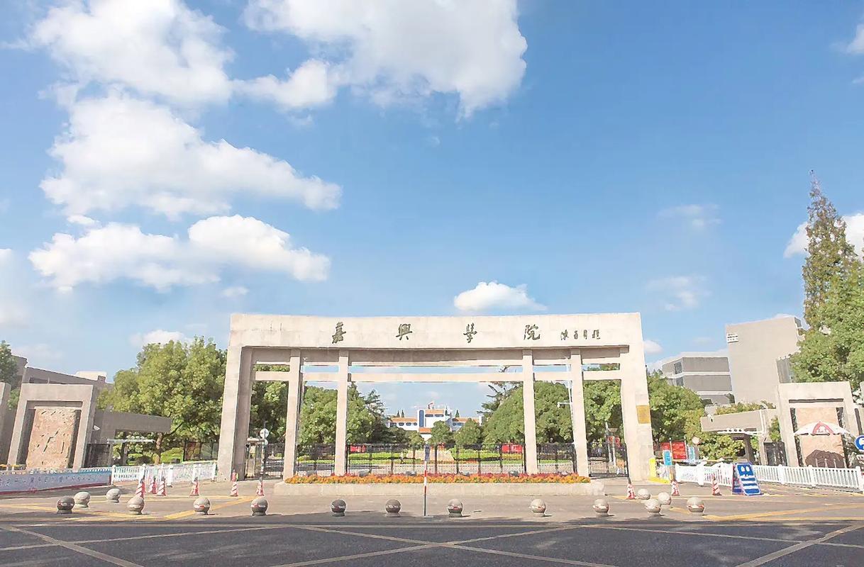考生去云南财经大学上学好还是在本省嘉兴学院上学好,二所学校哪所更优秀,更好「嘉兴出发去云南旅游攻略路线」 健康母婴 考生去云南财经大学上学好还是在本省嘉兴学院上学好,二所学校哪所更优秀,更好「嘉兴出发去云南旅游攻略路线」 考生去云南财经大学上学好还是在本省嘉兴学院上学好,二所学校哪所更优秀,更好「嘉兴出发去云南旅游攻略路线」 健康母婴