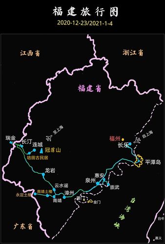 从云南开车去福建走哪条高速比较好一点「福建自驾到云南旅游攻略路线」 教育法律 从云南开车去福建走哪条高速比较好一点「福建自驾到云南旅游攻略路线」 从云南开车去福建走哪条高速比较好一点「福建自驾到云南旅游攻略路线」 教育法律
