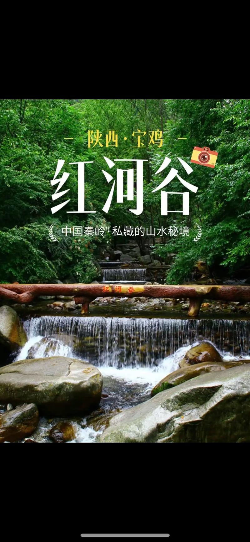 提问云南红河2人自驾游到北海需要多少钱?不走高速,求攻略「云南旅游攻略红河瀑布」 手机电脑 提问云南红河2人自驾游到北海需要多少钱?不走高速,求攻略「云南旅游攻略红河瀑布」 提问云南红河2人自驾游到北海需要多少钱?不走高速,求攻略「云南旅游攻略红河瀑布」 手机电脑