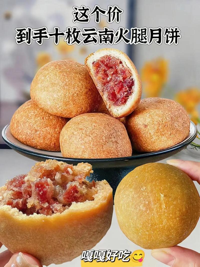 云南有什么好吃的?家人过了端午节想去云南玩。有什么推荐的美食吗「云南旅游有什么好吃的」 教育法律 云南有什么好吃的?家人过了端午节想去云南玩。有什么推荐的美食吗「云南旅游有什么好吃的」 云南有什么好吃的?家人过了端午节想去云南玩。有什么推荐的美食吗「云南旅游有什么好吃的」 教育法律