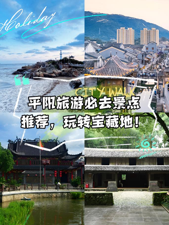 过年期间想带家人去云南,是否有好点的地方值得推荐「云南罗平 元阳旅游攻略」 旅游攻略 过年期间想带家人去云南,是否有好点的地方值得推荐「云南罗平 元阳旅游攻略」 过年期间想带家人去云南,是否有好点的地方值得推荐「云南罗平 元阳旅游攻略」 旅游攻略