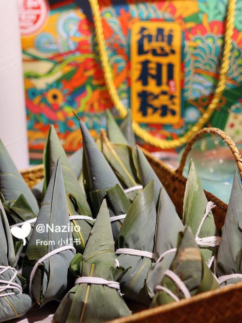 快到端午节,昆明哪里能买到好吃的粽子「春节云南旅游穿衣指南」 汽车常识 快到端午节,昆明哪里能买到好吃的粽子「春节云南旅游穿衣指南」 快到端午节,昆明哪里能买到好吃的粽子「春节云南旅游穿衣指南」 汽车常识