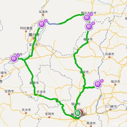 求自驾20天游宁夏(可以加内蒙中西部)详细行程「宁夏走云南旅游攻略一日游路线」 美食菜谱 求自驾20天游宁夏(可以加内蒙中西部)详细行程「宁夏走云南旅游攻略一日游路线」 求自驾20天游宁夏(可以加内蒙中西部)详细行程「宁夏走云南旅游攻略一日游路线」 美食菜谱