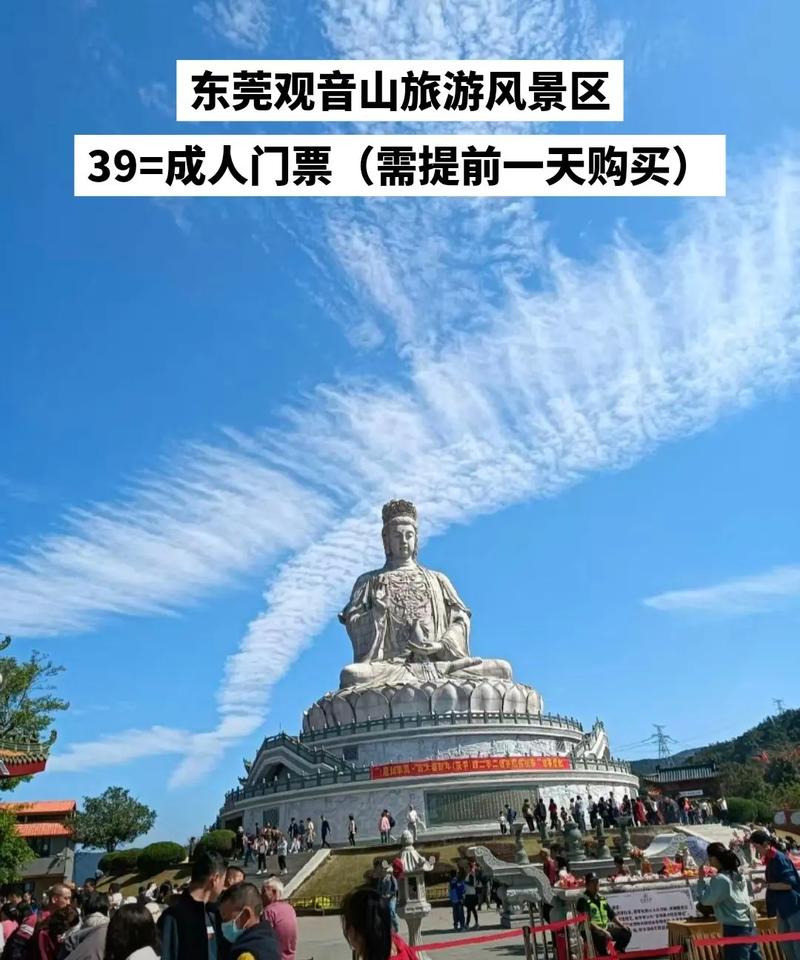 东莞自驾游云南有什么玩的「一个人去东莞哪里好玩」 汽车常识 东莞自驾游云南有什么玩的「一个人去东莞哪里好玩」 东莞自驾游云南有什么玩的「一个人去东莞哪里好玩」 汽车常识