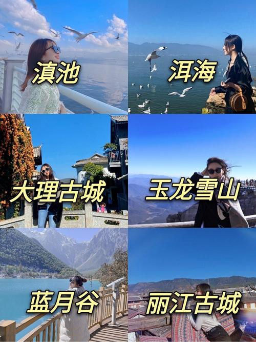 云南至湖南途中经过哪些地方「株洲去云南旅游攻略图片」 手机电脑 云南至湖南途中经过哪些地方「株洲去云南旅游攻略图片」 云南至湖南途中经过哪些地方「株洲去云南旅游攻略图片」 手机电脑