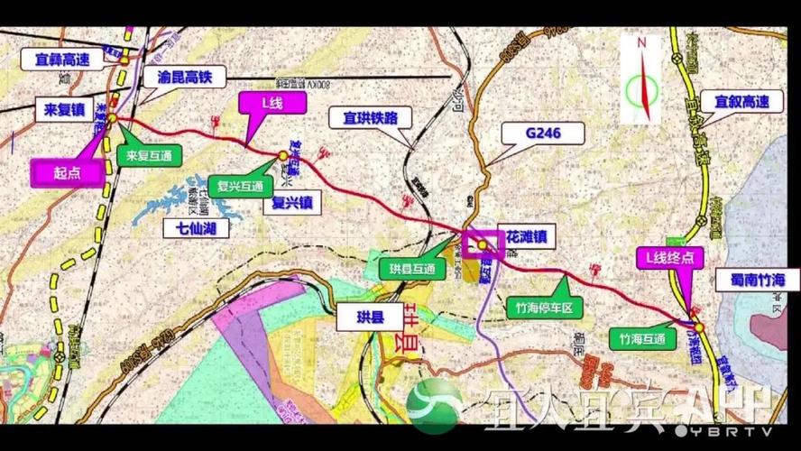 宜威高速2023通车时间「从珙县到云南旅游攻略路线」 时尚穿搭 宜威高速2023通车时间「从珙县到云南旅游攻略路线」 宜威高速2023通车时间「从珙县到云南旅游攻略路线」 时尚穿搭