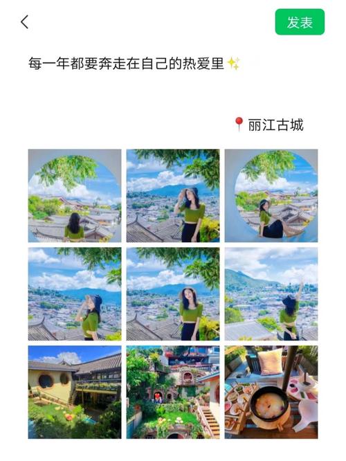 云南夏天旅游穿衣攻略「云南旅游朋友圈攻略图片大全」 手机电脑 云南夏天旅游穿衣攻略「云南旅游朋友圈攻略图片大全」 云南夏天旅游穿衣攻略「云南旅游朋友圈攻略图片大全」 手机电脑