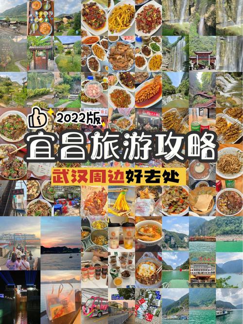 宜昌到昆明怎么走最便宜「宜昌飞云南旅游路线攻略图」 宜昌到昆明怎么走最便宜「宜昌飞云南旅游路线攻略图」 教育法律