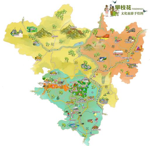 攀枝花到昆明旅游攻略「攀枝花市去云南旅游攻略路线」 汽车常识 攀枝花到昆明旅游攻略「攀枝花市去云南旅游攻略路线」 攀枝花到昆明旅游攻略「攀枝花市去云南旅游攻略路线」 汽车常识