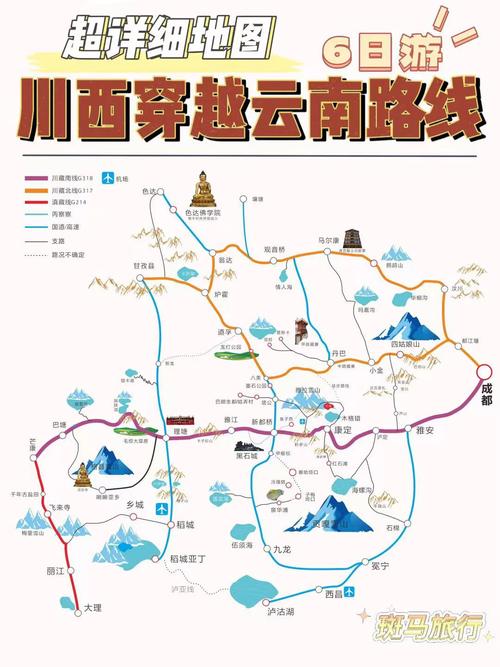 湖北襄樊到云南坐飞机多久「襄阳旅游团云南六日游路线」 旅游攻略 湖北襄樊到云南坐飞机多久「襄阳旅游团云南六日游路线」 湖北襄樊到云南坐飞机多久「襄阳旅游团云南六日游路线」 旅游攻略