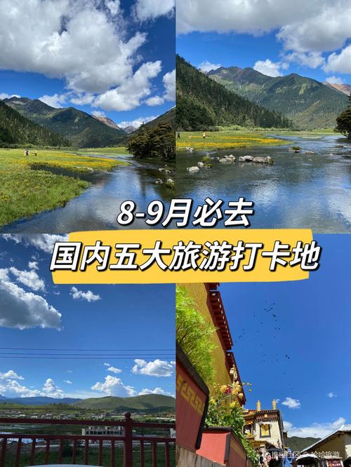 当韶关与桂东南岭南风情旅游联盟相约,会擦出怎样的火花「龙南去云南旅游攻略路线图」 时尚穿搭 当韶关与桂东南岭南风情旅游联盟相约,会擦出怎样的火花「龙南去云南旅游攻略路线图」 当韶关与桂东南岭南风情旅游联盟相约,会擦出怎样的火花「龙南去云南旅游攻略路线图」 时尚穿搭