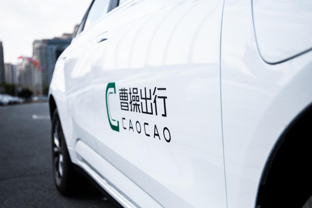 昆明租车跑曹操租金是多少「云南旅游 包车」 旅游攻略 昆明租车跑曹操租金是多少「云南旅游 包车」 昆明租车跑曹操租金是多少「云南旅游 包车」 旅游攻略