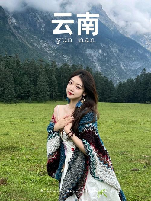 大理丽江9月穿衣攻略「9月份云南旅游穿衣攻略」 汽车常识 大理丽江9月穿衣攻略「9月份云南旅游穿衣攻略」 大理丽江9月穿衣攻略「9月份云南旅游穿衣攻略」 汽车常识