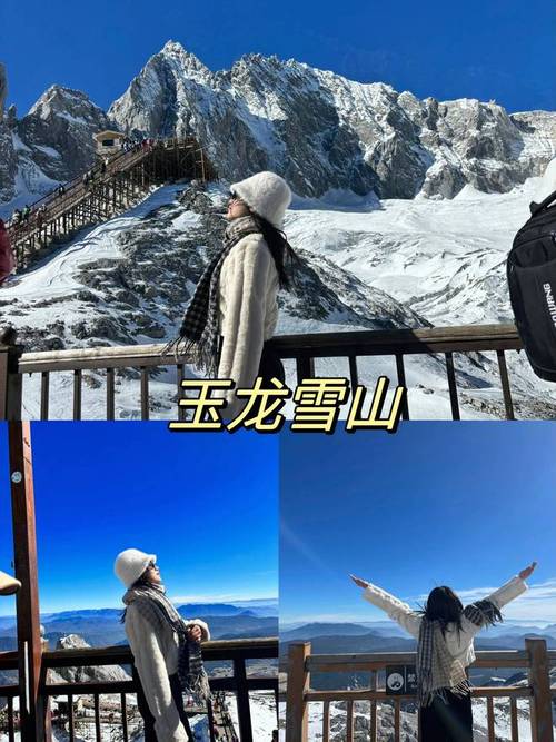 带小孩去云南旅游好吗「冬季云南旅游景点」 带小孩去云南旅游好吗「冬季云南旅游景点」 汽车常识