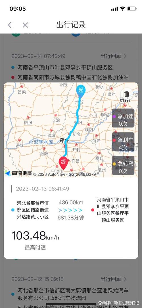 云南到河北多远快递要几天「云南旅游河北出发攻略图片」 健康母婴 云南到河北多远快递要几天「云南旅游河北出发攻略图片」 云南到河北多远快递要几天「云南旅游河北出发攻略图片」 健康母婴