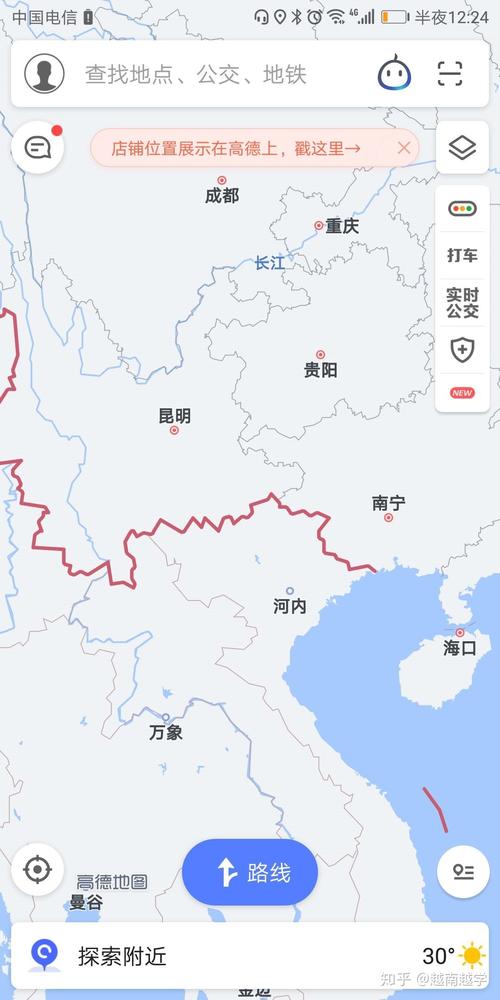 从云南去越南怎么走「越南与云南旅游攻略对比」 美食菜谱 从云南去越南怎么走「越南与云南旅游攻略对比」 从云南去越南怎么走「越南与云南旅游攻略对比」 美食菜谱