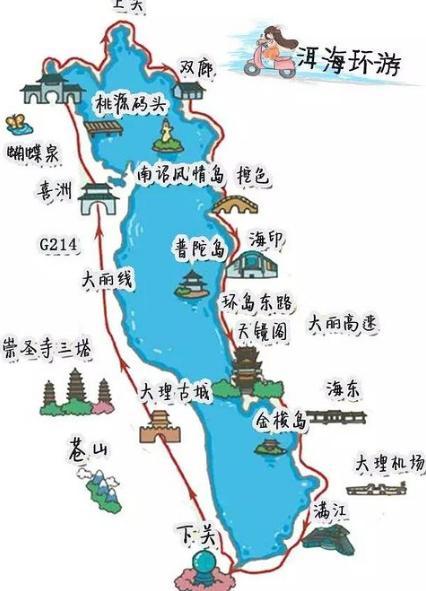 昆明互助医疗app「到云南旅游攻略自驾」 手机电脑 昆明互助医疗app「到云南旅游攻略自驾」 昆明互助医疗app「到云南旅游攻略自驾」 手机电脑