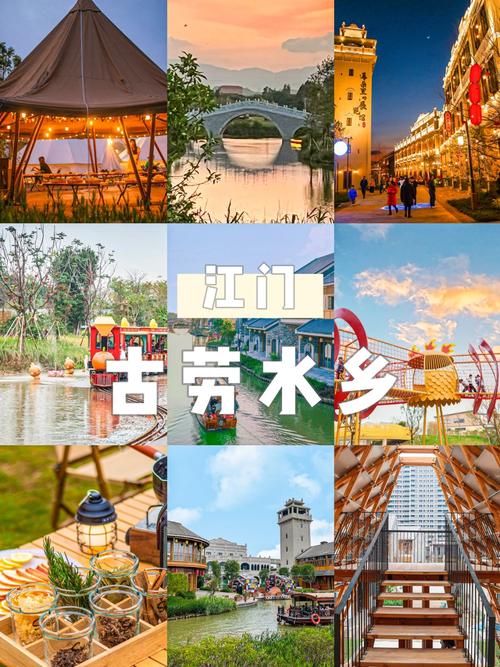 春节一家老小从广东江门去云南自驾游,有什么旅行攻略「云南旅游多人游攻略图片」 旅游攻略 春节一家老小从广东江门去云南自驾游,有什么旅行攻略「云南旅游多人游攻略图片」 春节一家老小从广东江门去云南自驾游,有什么旅行攻略「云南旅游多人游攻略图片」 旅游攻略