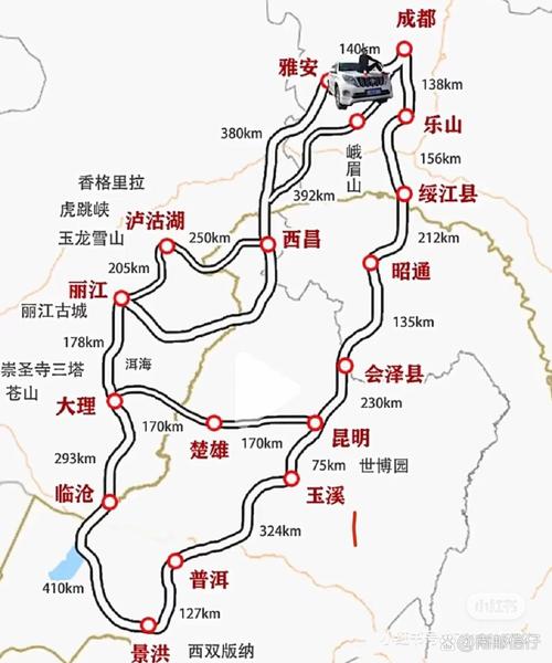 想去峨眉山旅游,应该选哪条线路「峨眉到云南旅游攻略路线」 汽车常识 想去峨眉山旅游,应该选哪条线路「峨眉到云南旅游攻略路线」 想去峨眉山旅游,应该选哪条线路「峨眉到云南旅游攻略路线」 汽车常识