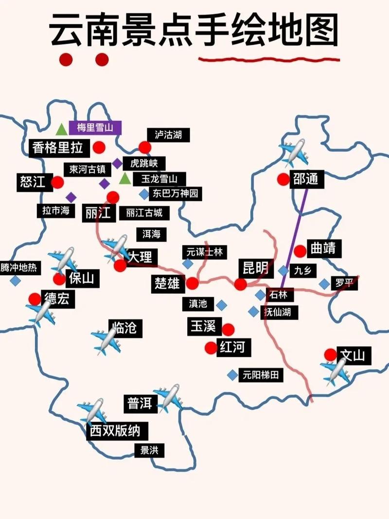 湖北快递到云南要多长时间「湖北荆门到云南旅游攻略路线图」 健康母婴 湖北快递到云南要多长时间「湖北荆门到云南旅游攻略路线图」 湖北快递到云南要多长时间「湖北荆门到云南旅游攻略路线图」 健康母婴