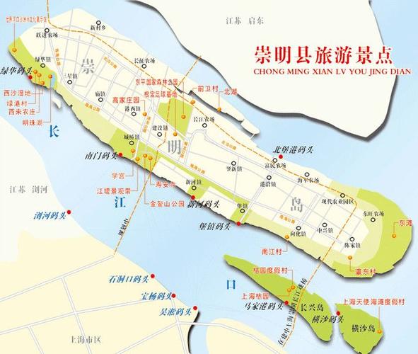 昆明崇明有几个县「云南旅游崇明攻略图片大全」 汽车常识 昆明崇明有几个县「云南旅游崇明攻略图片大全」 昆明崇明有几个县「云南旅游崇明攻略图片大全」 汽车常识
