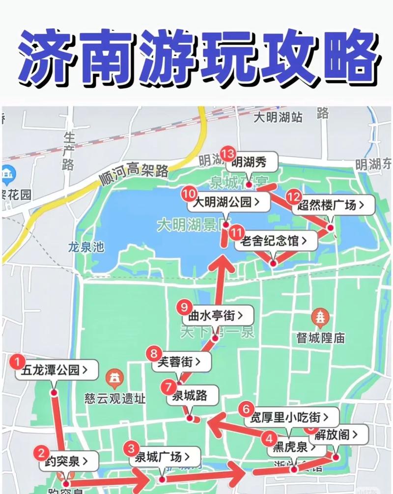 济南自驾云南旅游攻略「外地人评论云南旅游攻略怎么说」 手机电脑 济南自驾云南旅游攻略「外地人评论云南旅游攻略怎么说」 济南自驾云南旅游攻略「外地人评论云南旅游攻略怎么说」 手机电脑