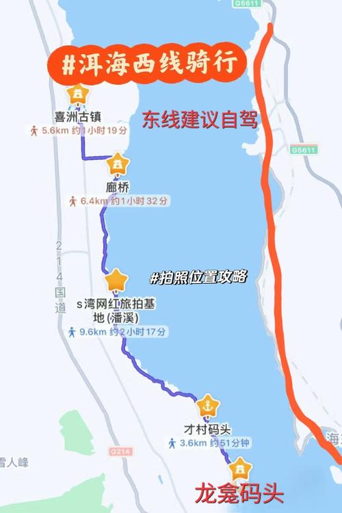 大理市:渔民洱海中偷捕不慎落水,执法队员驾快艇救援, 你怎么看「云南三轮车落水事件」 时尚穿搭 大理市:渔民洱海中偷捕不慎落水,执法队员驾快艇救援, 你怎么看「云南三轮车落水事件」 大理市:渔民洱海中偷捕不慎落水,执法队员驾快艇救援, 你怎么看「云南三轮车落水事件」 时尚穿搭