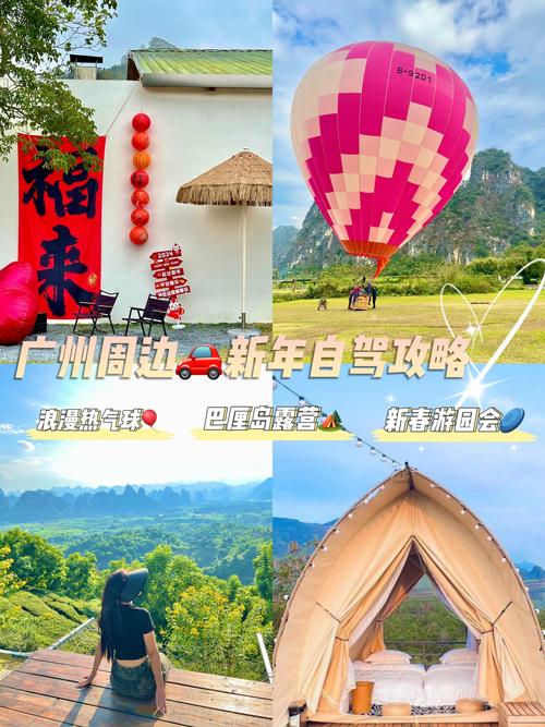 清远至云南自驾怎么走「清远去云南旅游攻略图文大全」 时尚穿搭 清远至云南自驾怎么走「清远去云南旅游攻略图文大全」 清远至云南自驾怎么走「清远去云南旅游攻略图文大全」 时尚穿搭