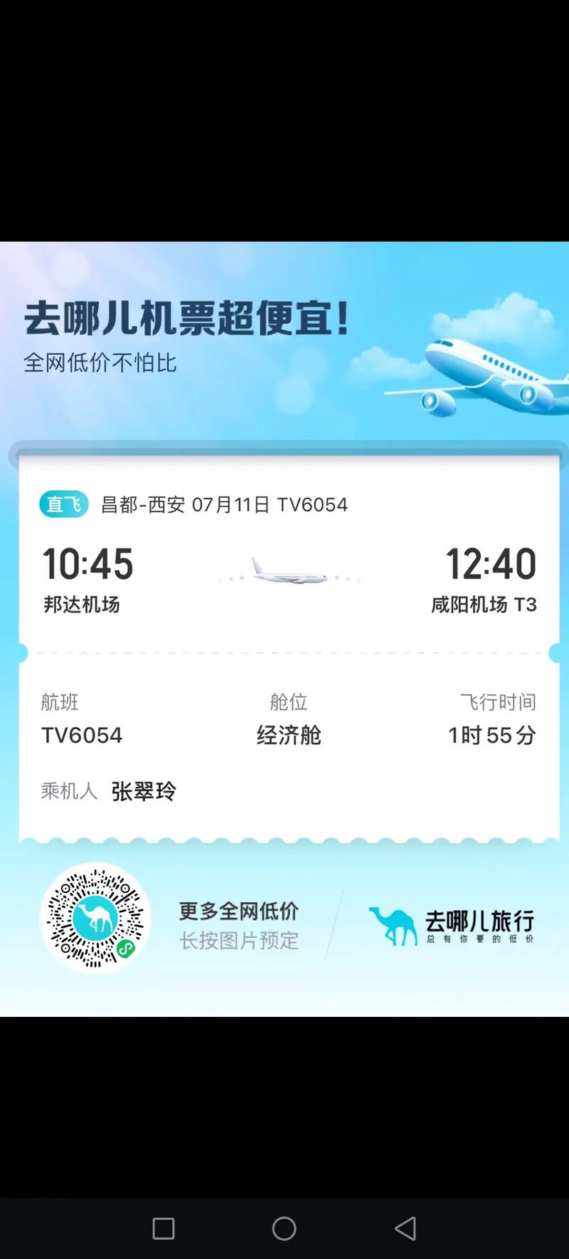 我和妻子一齐想明年3月份自驾去云南。天津出发三十天左右,具体线路和值得去哪儿「2月云南旅游2天攻略大全」 时尚穿搭 我和妻子一齐想明年3月份自驾去云南。天津出发三十天左右,具体线路和值得去哪儿「2月云南旅游2天攻略大全」 我和妻子一齐想明年3月份自驾去云南。天津出发三十天左右,具体线路和值得去哪儿「2月云南旅游2天攻略大全」 时尚穿搭