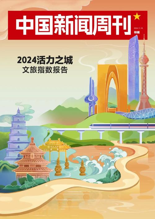 云南跟南京离着近么「南京自驾到云南旅游攻略路线」 旅游攻略 云南跟南京离着近么「南京自驾到云南旅游攻略路线」 云南跟南京离着近么「南京自驾到云南旅游攻略路线」 旅游攻略