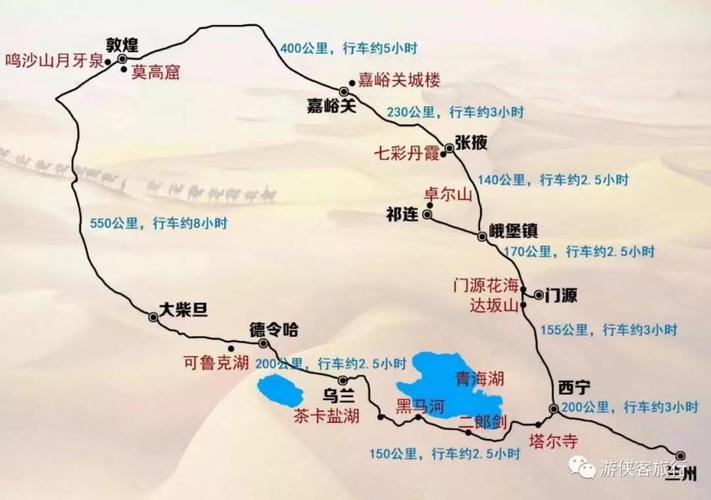 兰州坐火车到云南旅游攻略「云南旅游攻略二天一夜游多少钱」 教育法律 兰州坐火车到云南旅游攻略「云南旅游攻略二天一夜游多少钱」 兰州坐火车到云南旅游攻略「云南旅游攻略二天一夜游多少钱」 教育法律