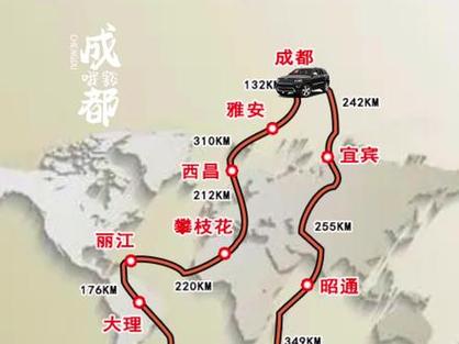 由东莞出发去云南5天游,怎么安排行程好「东莞自驾游云南旅游攻略路线」 健康母婴 由东莞出发去云南5天游,怎么安排行程好「东莞自驾游云南旅游攻略路线」 由东莞出发去云南5天游,怎么安排行程好「东莞自驾游云南旅游攻略路线」 健康母婴