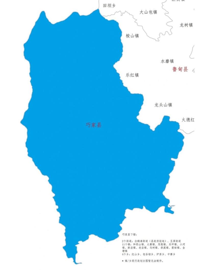 云南昭通巧家旅游景点「巧家到云南旅游攻略路线」 手机电脑 云南昭通巧家旅游景点「巧家到云南旅游攻略路线」 云南昭通巧家旅游景点「巧家到云南旅游攻略路线」 手机电脑