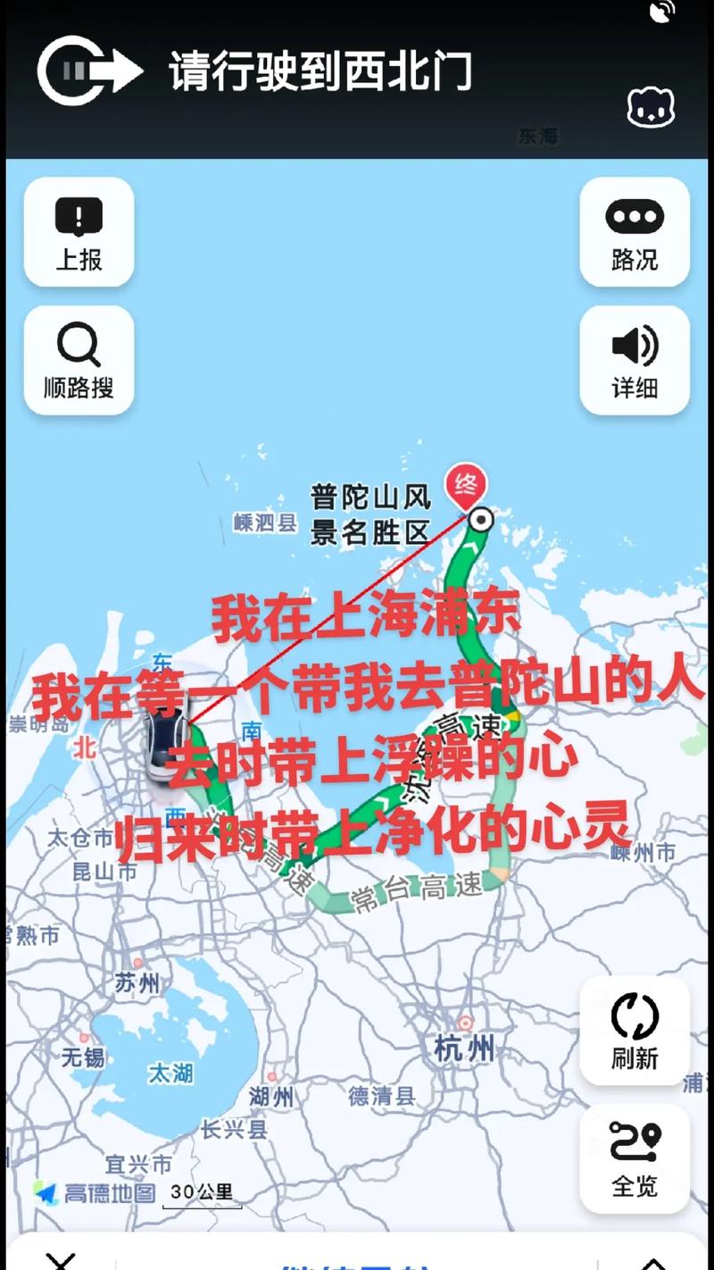 无锡到浙江自驾游选择怎样的线路比较适合「德清赴云南旅游攻略图片大全」 手机电脑 无锡到浙江自驾游选择怎样的线路比较适合「德清赴云南旅游攻略图片大全」 无锡到浙江自驾游选择怎样的线路比较适合「德清赴云南旅游攻略图片大全」 手机电脑