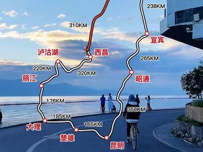 春节期间七天,从成都出发去云南丽江、大理、洱海自驾游,有哪些攻略「四川游客到云南旅游攻略图」 教育法律 春节期间七天,从成都出发去云南丽江、大理、洱海自驾游,有哪些攻略「四川游客到云南旅游攻略图」 春节期间七天,从成都出发去云南丽江、大理、洱海自驾游,有哪些攻略「四川游客到云南旅游攻略图」 教育法律