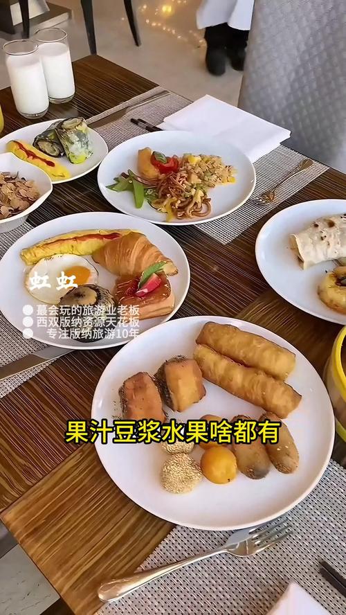 昆明哪里的早晚餐好吃「云南旅游晚上去哪」 旅游攻略 昆明哪里的早晚餐好吃「云南旅游晚上去哪」 昆明哪里的早晚餐好吃「云南旅游晚上去哪」 旅游攻略