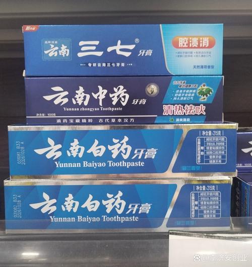 宿州百佳妇产医院怎么样「宿州去云南旅游攻略路线」 时尚穿搭 宿州百佳妇产医院怎么样「宿州去云南旅游攻略路线」 宿州百佳妇产医院怎么样「宿州去云南旅游攻略路线」 时尚穿搭
