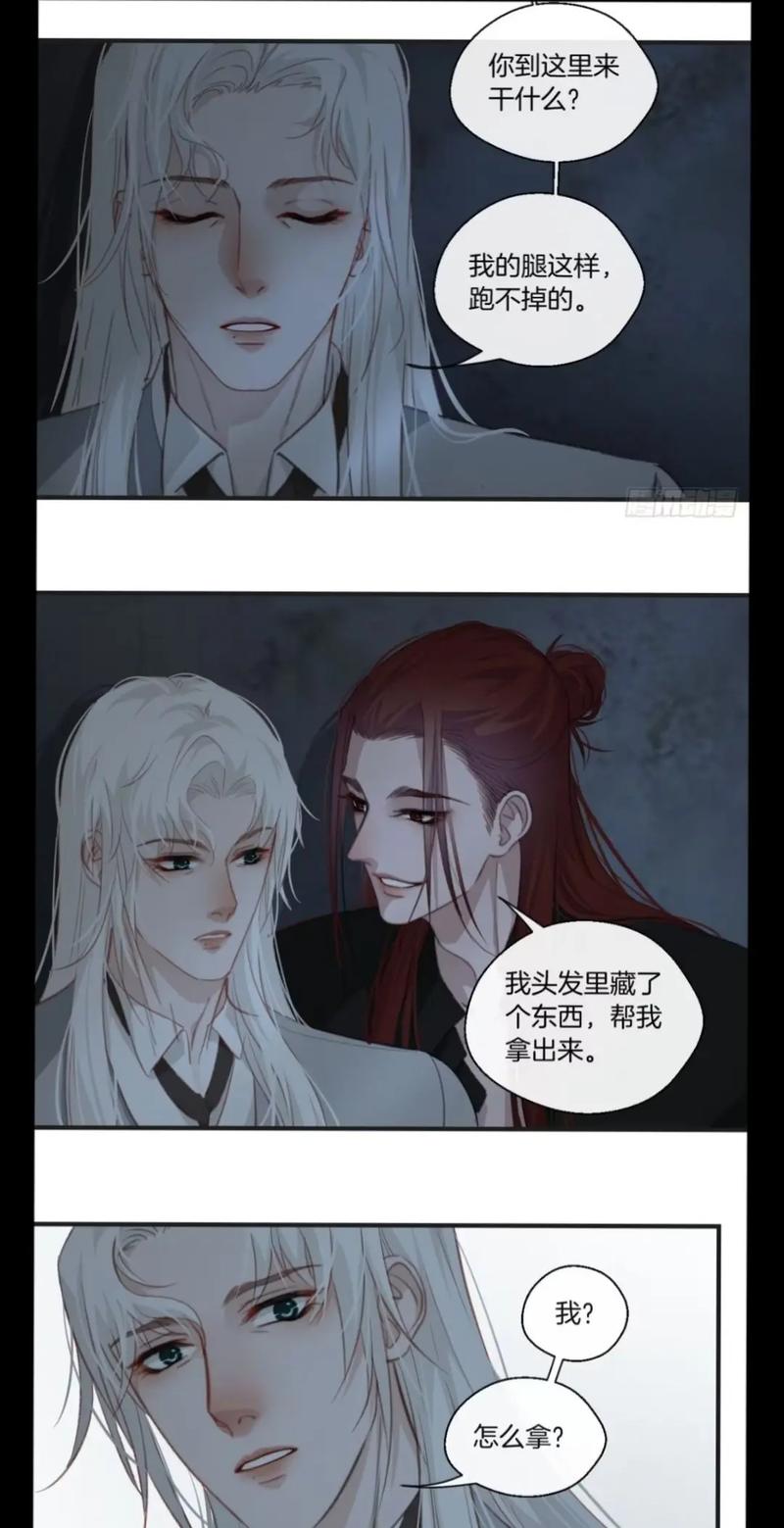 有哪些比较好看的漫画「云南旅游娃娃岛攻略一日游」 美食菜谱 有哪些比较好看的漫画「云南旅游娃娃岛攻略一日游」 有哪些比较好看的漫画「云南旅游娃娃岛攻略一日游」 美食菜谱