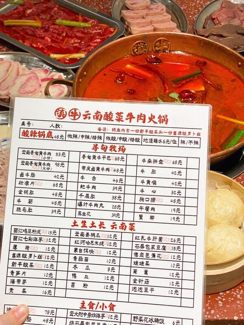 温州去云南最省最快的路线。时间、费用「温州组队去云南旅游攻略路线」 健康母婴 温州去云南最省最快的路线。时间、费用「温州组队去云南旅游攻略路线」 温州去云南最省最快的路线。时间、费用「温州组队去云南旅游攻略路线」 健康母婴