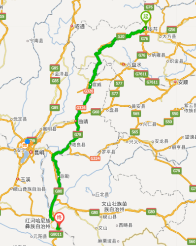 贵州毕节到云南昭通有多少公里「毕节去云南旅游攻略路线」 手机电脑 贵州毕节到云南昭通有多少公里「毕节去云南旅游攻略路线」 贵州毕节到云南昭通有多少公里「毕节去云南旅游攻略路线」 手机电脑