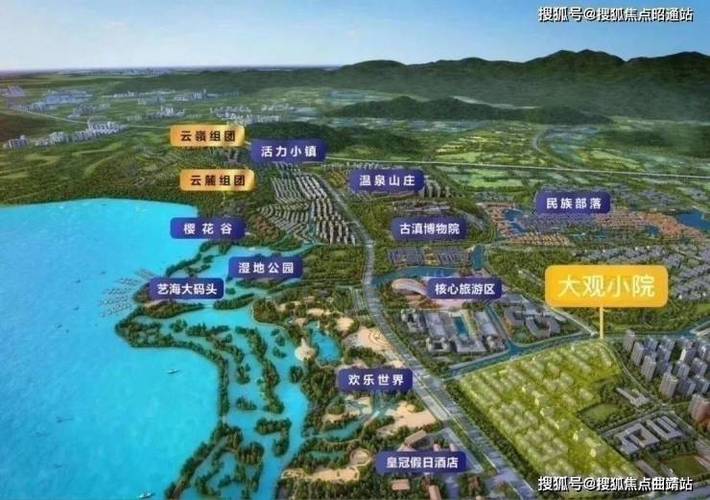 昆明荣城地产官方网站「荣成到云南多少公里」 昆明荣城地产官方网站「荣成到云南多少公里」 健康母婴