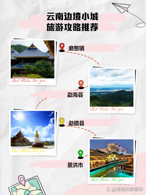 8天去云南,一家三口怎么安排?多少费用「云南旅游攻略花费时间多久」 教育法律 8天去云南,一家三口怎么安排?多少费用「云南旅游攻略花费时间多久」 8天去云南,一家三口怎么安排?多少费用「云南旅游攻略花费时间多久」 教育法律