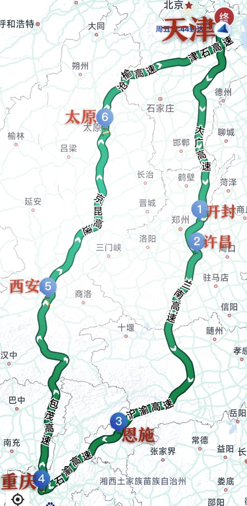 太原到昆明自驾最佳路线,太原到云南旅游攻略自驾游 美食菜谱 太原到昆明自驾最佳路线,太原到云南旅游攻略自驾游 太原到昆明自驾最佳路线,太原到云南旅游攻略自驾游 美食菜谱