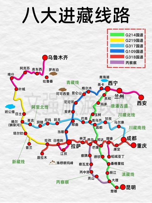 云南去西藏租车什么价,自驾云南旅游攻略及花费 云南去西藏租车什么价,自驾云南旅游攻略及花费 时尚穿搭